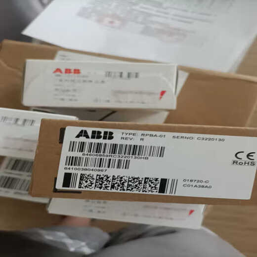 Módulo DCS CI853K01 CI854AK01 FI830F F FI820F