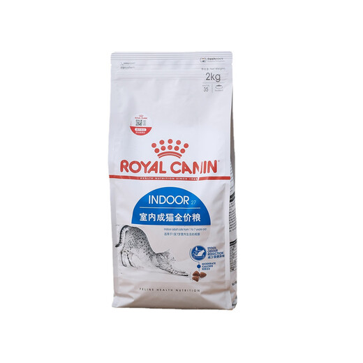 Royal Nanny Royal I27 Cat Food Indoor Adult Cat Food 2kg 10kg 17 Years Old Indoor Adult Cat Food Cat Main Food 10kg