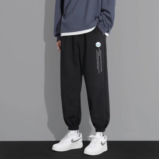 Chaoxiden casual pants men's large size men's fashion versatile plus fat plus long pants fat men's pants summer [regular] M22 black + M77 black 6XL Recommended 215-240Jin [Jin equals 0.5 kg]