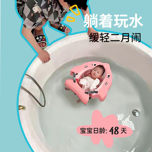 VOUTDO.ING baby swimming rings, small-month-old newborn swimming rings, underarms, no inflatable baby sitting circles, safe and anti-turning lying rings, milky yellow [quick drying skin-friendly fabric]