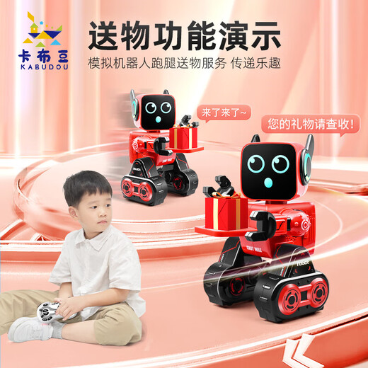 
Kabudou's new remote control robot can intelligently communicate with children's programming Early education girls electric toys boys birthday gift K3 classic version - white [two batteries]