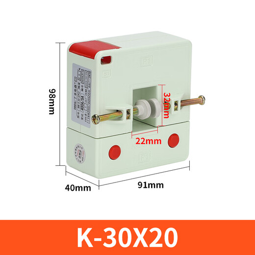 E.F.VSLON current transformer open type opening type square hole copper bar aluminum bar DP/DB46/58 32*22mm white model 2500/5A