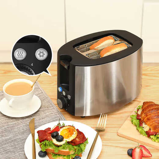 Tenfly Toaster Toaster Stainless Steel Multi-Slice Toaster Home Desktop Toaster Commercial Multi-Slice Bread Export to Domestic Sales One-Click Defrosting and Heating Includes Practical 3-piece Set