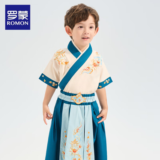 罗蒙汉服男童2025夏款古风古装中国风演出服儿童唐装 花青色 150