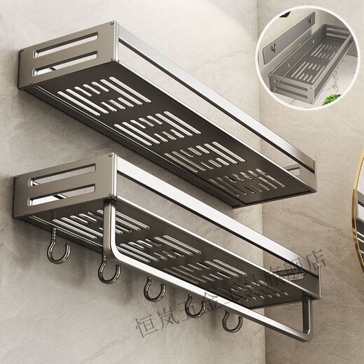 Henglan Removable Bathroom Toilet Storage Rack No Punching Wall-mounted Toilet Toilet Washbasin Wall Storage Rack - Light Luxury Gray New Baffle + Back Strip Removal #Thick Single Layer 40 Standard Style