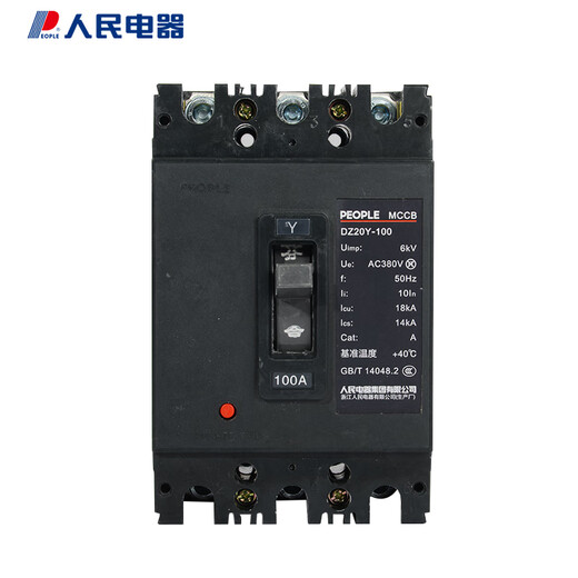 Disjoncteur à boîtier moulé DZ20Y 3300, interrupteur à air populaire de chine, principal ouvert 3p100 160 225 400 63 3P 100A
