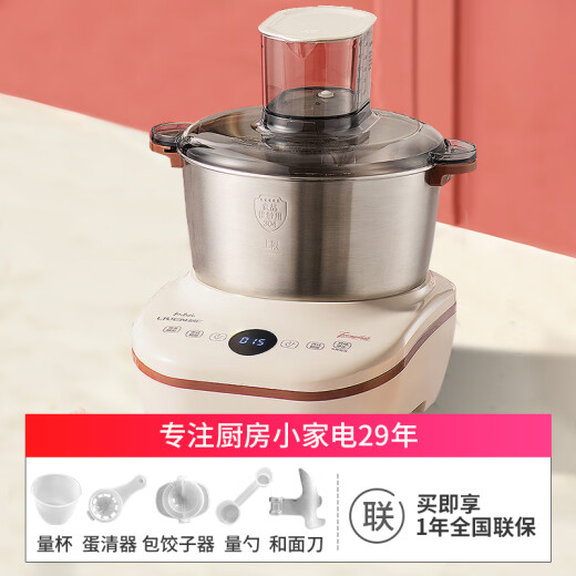 Liven dough mixer, household chef's machine, kneading machine, fully automatic dough mixing and baking machine, multi-function constant temperature dough rising and baking machine, dough mixer, 5 liter HMJ-D5600