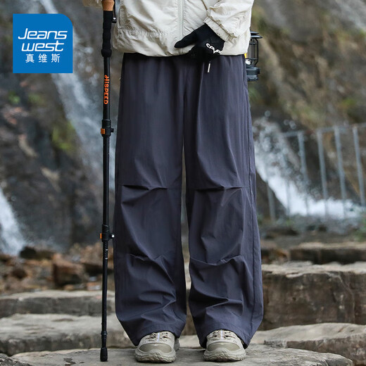 Jeanswest American wide-leg overalls for men in autumn new style drape high-end fashion versatile loose casual sports pants for men gray 3XL