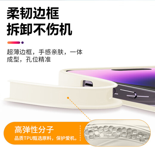 Beau dix cents (MSMF) adapté au couple de téléphone mobile Xiaomi Cat Cré créatif Cat et souris Silicone bord mou