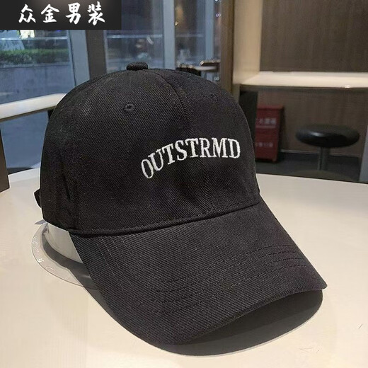 Manxinan black baseball cap for women 2024 new style enlarged and deepened peaked cap wide brim big head circumference showing face small versatile hat out black M (52-60cm) normal head circumference