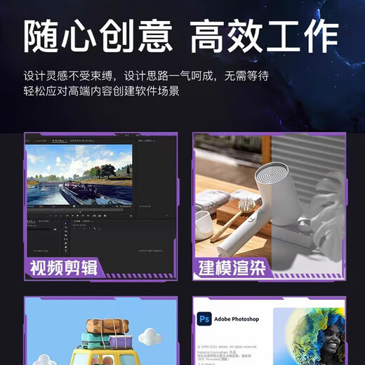 Mikuten Intel Core i7-Liter 24-Core RTX4060 Independent Graphics Card 64G Speicher Desktop Computer Host Schwarzer Mythos Wukong 3A Game Office Designer Rendering Computer Offizielle Standard + Display Bildschirm Set neun: 12 Generation 12100F/GTX960 Design Chicken CF
