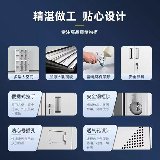 Yingtang 304 outdoor stainless steel storage cabinet waterproof sun protection balcony storage cabinet courtyard outdoor storage cabinet sundries 2 points 1mm 50 door plate cabinet 304