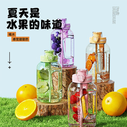 BOTTLED JOY Fruit Ton Ton Bucket Large Capacity Sports Bottle Plastic Fitness Water Cup Men's and Women's Dayton Bucket Cycling Pot Ton Ton Cup