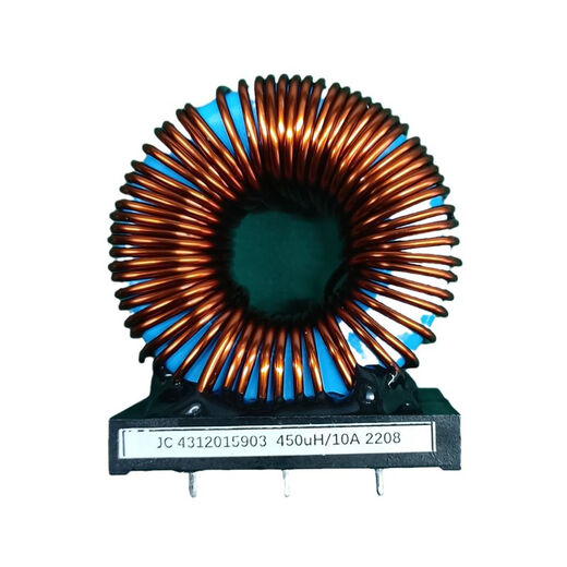 Inductor reactor 10A450uH inductor hole for frequency conversion choke coil installed 10A450uH with base hole