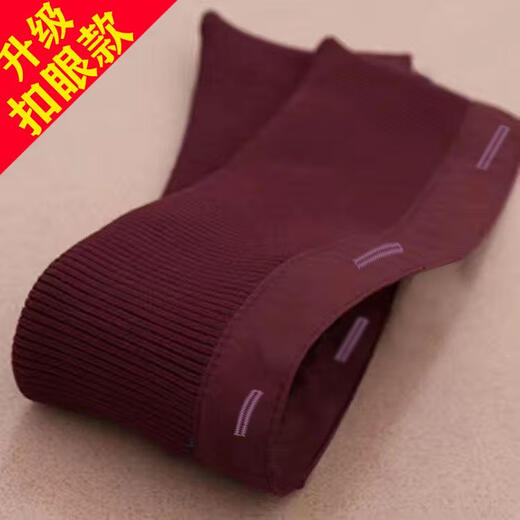 Bantang Jinse collar fake collar clothing collar protective cover removable thread warm fake collar no-wash replaceable collar upgraded khaki thread 60_60 length 10 cm wide