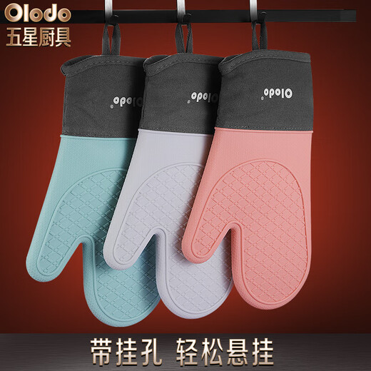 Olodo Insulated Gloves, Anti-scalding Gloves, High Temperature Resistant Microwave Oven Gloves, Thickened Baking Gloves, Universal for both left and right hands, Silicone Gloves, Blue/1 piece, Universal for both left and right hands