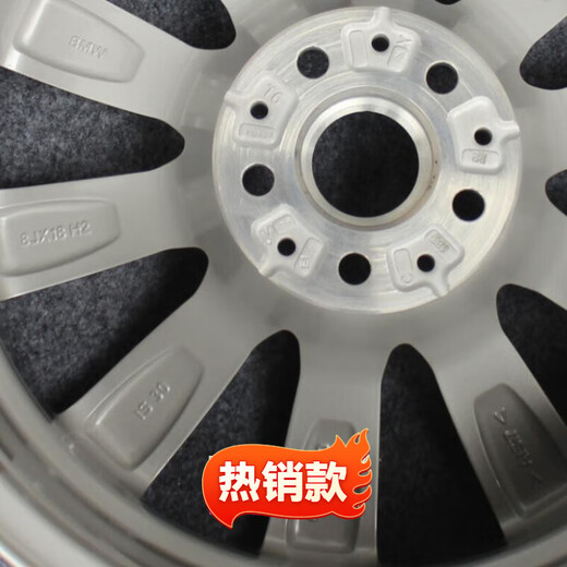 Xiangsheng is suitable for 18 models and 21 models of BMW 5 series wheels 18-inch 528 original original 525 530Le540 aluminum alloy steel rims 18-inch brand new original matching support 4S 18-inch 8.0J