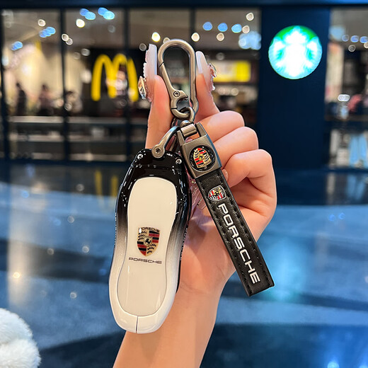 iOSN Adecuado para la cubierta clave de Porsche Macan Cayenne 911 NUEVA paramela 718Taycan Metal Gradiente Men y mujeres Porsche A Style Gradiente en blanco y blanco + Pulsera de cuero blanco