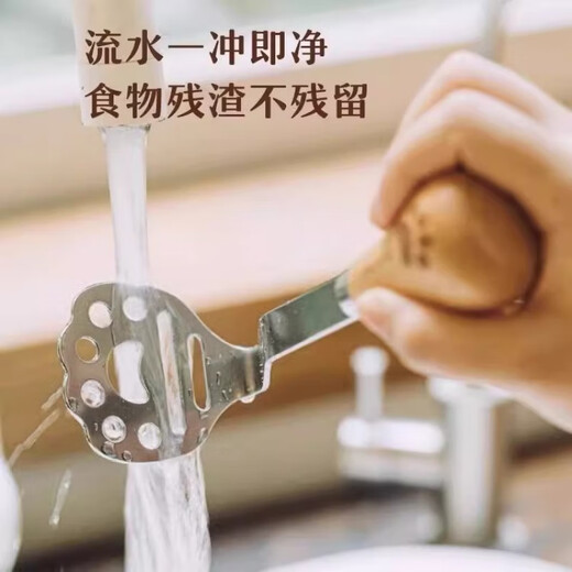 Molosun bear potato masher baby food supplement tool masher press crusher food grade stainless steel bear four-piece set comes with storage box