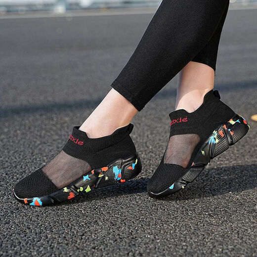
Changxiang Huili Camouflage Hollow Summer Breathable New Mesh Shoes Mesh Flat Sole Casual Women's Sports Shoes Soft Sole Street Walking Shoes Camouflage 7027 [Holved] Summer 35 Standard Code