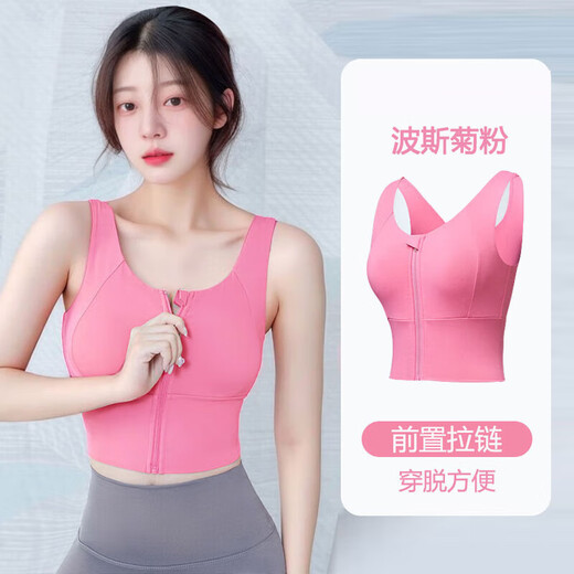 Jiaojing Pilates Sports Suit Women's Yoga Wear Bra Shockproof Running Training Bra Fitness Tops 2025 Lotus Purple Quick-drying Two-piece Set Khaki + Khaki XXXXL recommended 165-180 Jin Jin equals about 0.5 kg