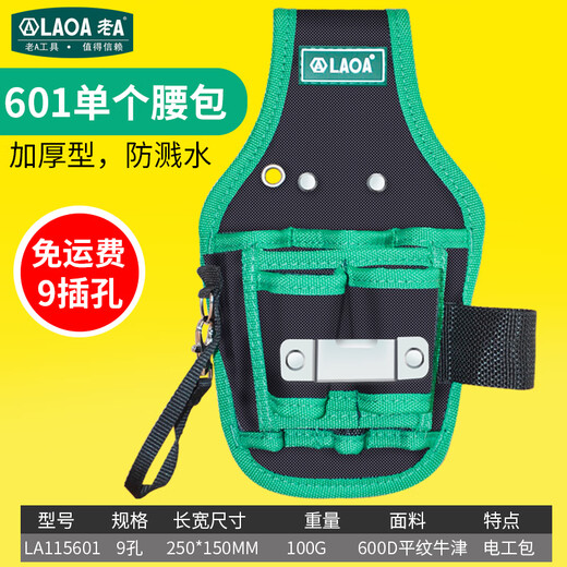 Xmsj benutzerdefinierte wasserdichte multifunktionale Werkzeugbeutel Taillenbeutel Taille Hanging Reparaturwerkzeugbeutel Reparatur Dicked Oxford Stoff Elektriker Beutel L15601 Taillenbeutel + Gürtel