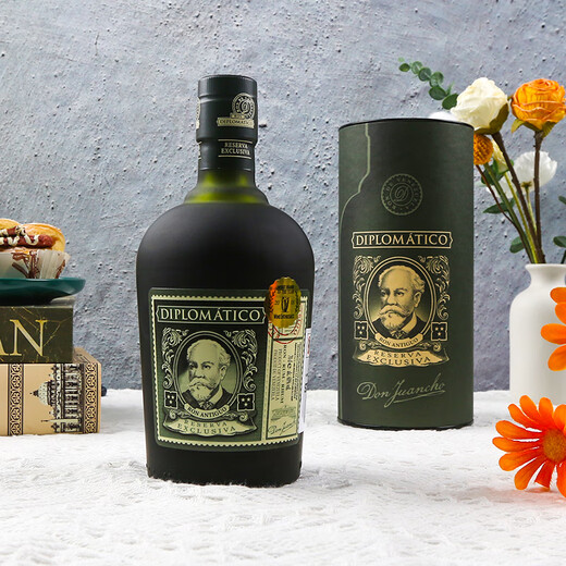 Diplomat (diplomatico) [Originalflasche importiert] Venezolaner Diplomat sammelt Rum Mojito Fremdwein Diplomat sammelt Rum 700ml Geschenkbox