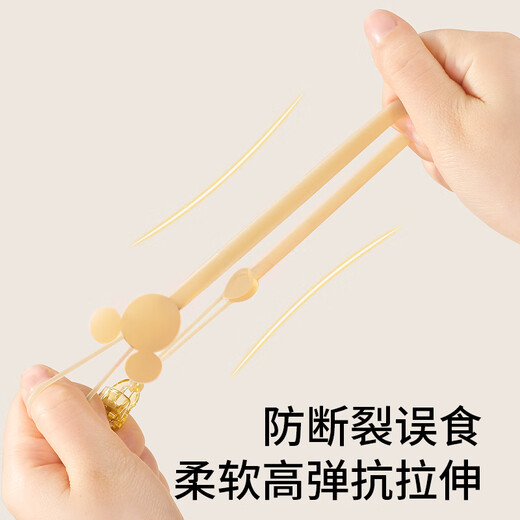 
DISNEY Disney anti-detachment tooth glue toy silicone anti-loss rope pacifier chain clip anti-loss chain 1 anti-loss chain