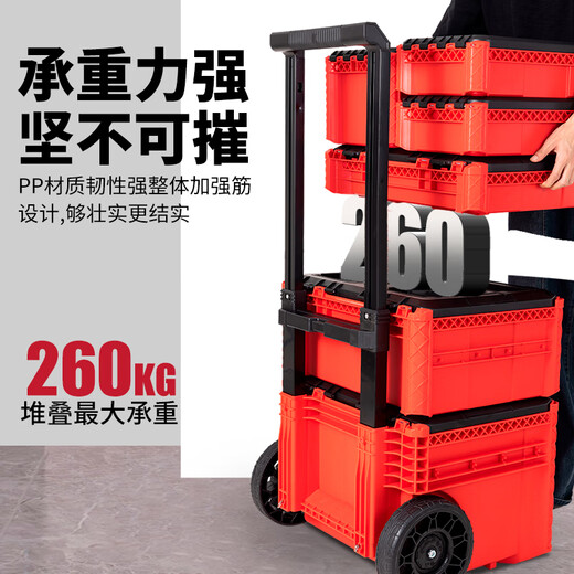 Longbang fully equipped version of the third generation multifunctional combined stacking tool box trolley transport box storage box enlarged upgrade 6-piece set Longbang 3.0 tool box 544211