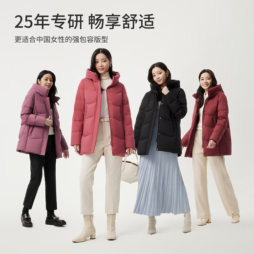 Tambor down jacket mother style mid-length comfortable warm thickened middle-aged and elderly women's jacket 510506Z Violet 170