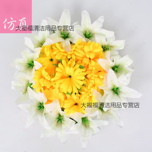 Tomb Sweeping Day wreath, simulated lily plastic flower memorial decoration, cemetery fake flower, chrysanthemum, tomb-sweeping wreath, lily wreath pink
