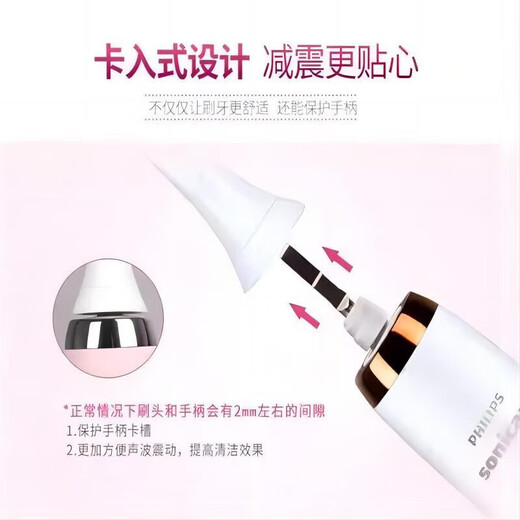 AVENT PHILIPS Philips electric toothbrush high-end series HX9350/HX9360/HX9911 personal care home HX9360 single host without box