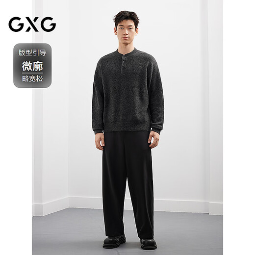 GXG Men's Henley Neck Sweater Unisex Winter Lazy Knitted Sweater 25 Years New #G25D204016 Black Gray XL
