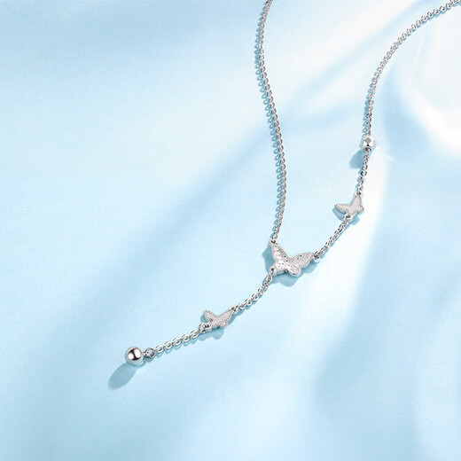 Liuguifu Jewelry Platinum Necklace Streaming Butterfly Shadow PT950 Platinum Chain Pendant Clavicle Chain PT0300021 3.90g