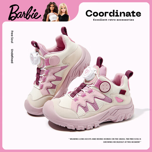 Barbie Kinderschuhe im Frühling und Herbst Single Children's Sneakers Mädchen Knopfknopf Wanderschuhe DA6227 Beige/Pulver Größe 33
