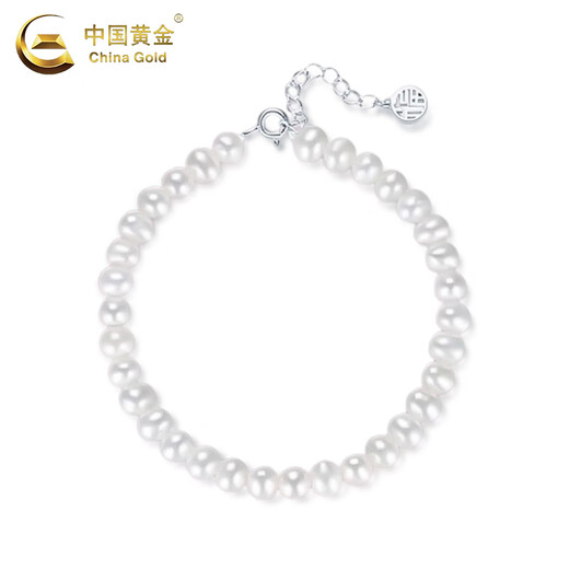 CHINA GOLD Beaded Freshwater Pearl Bracelet Women's 925 Silver Lucky Hand Valentine's Day Birthday Gift Year of the Horse Zodiac Year Gift Pearl Bracelet Zhongjin Gift Box