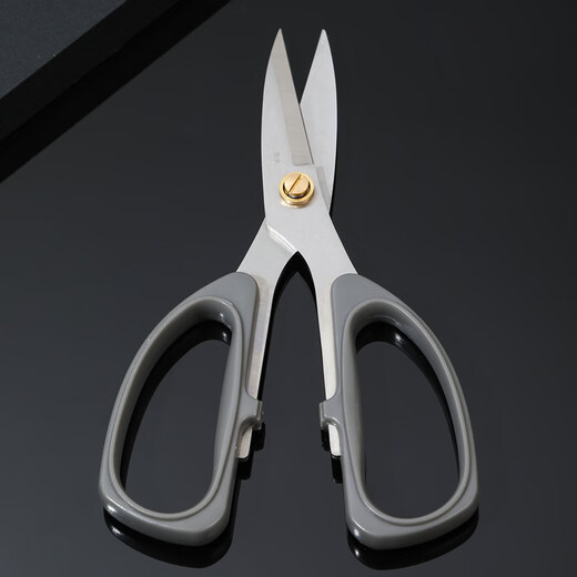 Boyou Ciseaux de ménage en acier inoxydable, ciseaux de cuisine, ciseaux de tailleur à domicile, ciseaux solides, ciseaux industriels de bureau, ciseaux à papier, ciseaux industriels, ciseaux à papier
