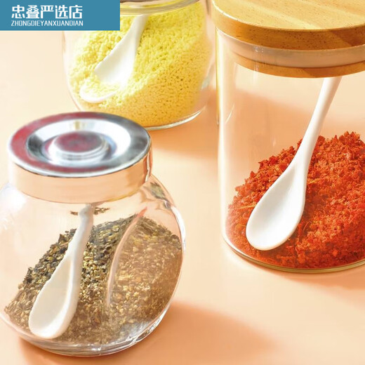 Salt spoon 1g salt control spoon 2g 1g ceramic coffee spoon seasoning small spoon gram baby spoon household seasoning spoon kitchen 3 extra small seasoning spoons