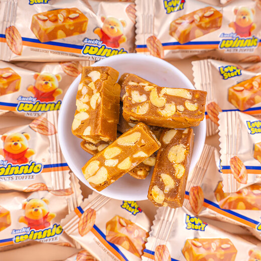Natsume's friends Lucky Winnie nut toffee crisp wedding candy bulk casual snacks Lucky nut toffee 400g