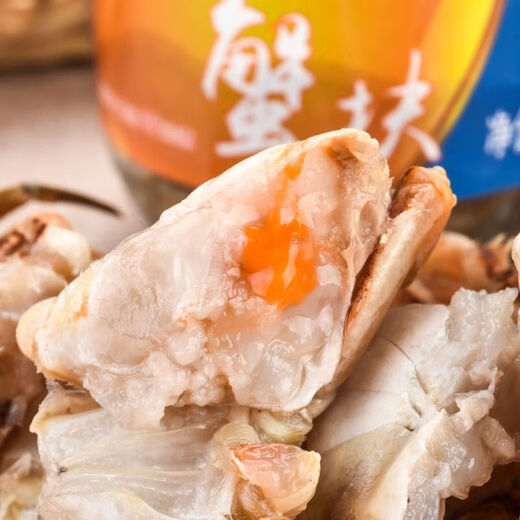 宁波产醉蟹块即食呛蟹腌制红膏蟹块生腌海鲜咸蟹醉蟹股 美味蟹块718g