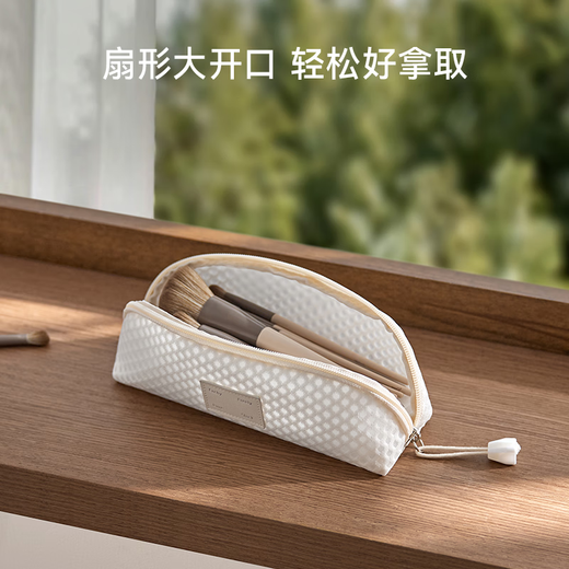 EACHY Makeup Brush Storage Bag New Portable Cosmetic Bag Small Brush Bag Lipstick Brush Sundries Washing Bag-Mu Peach Powder S