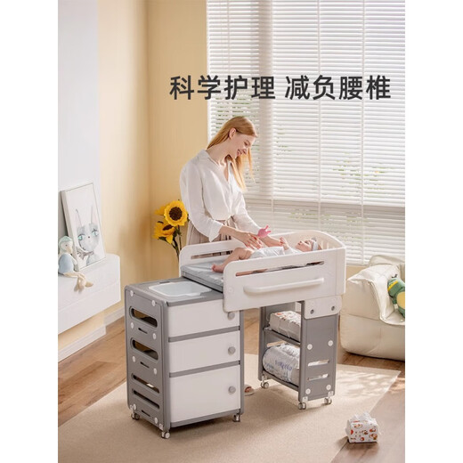 创京懿选多功能尿布台台式曼龙尿布台婴儿护理台婴儿多功能按摩换尿布台可 尿布台+乳胶垫+挂篮