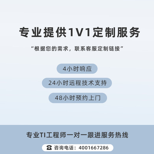 珑京-玲珑塔式工作站AMD霄龙4代 9754/9654 256核512线程/科学计算/仿真计算/虚拟化 台式电脑主机 单路9684X 96C 192T 2.55G 32G内存/1T NVMe SSD