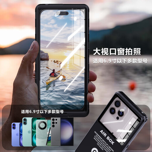 Callrun 6,9-Zoll universelles Mobiltelefon wasserdichtes Bag Diving Shell Schwimmfoto Touchscreen Takeout Rider Staubdest