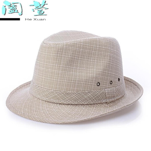 HTKD new men's summer linen hat, men's spring and summer sun hat, middle-aged men's summer sun hat, cyan (Hong Kong and Macao linen hat) 58cm