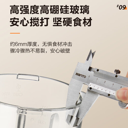 Suppor détachable et lavage Machine de murs de murs de basse maison Smart Reservation Chauffage de chauffage Machine de cuisson Machine Juice Machine de lait de soja Machine de viande de viande de viande