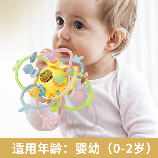 Jia Nier Manhattan hand ball baby can chew silicone baby molar stick to soothe the oral cavity teething toy chewing fun Bunny Bear antibacterial boiled Manhattan hand ball