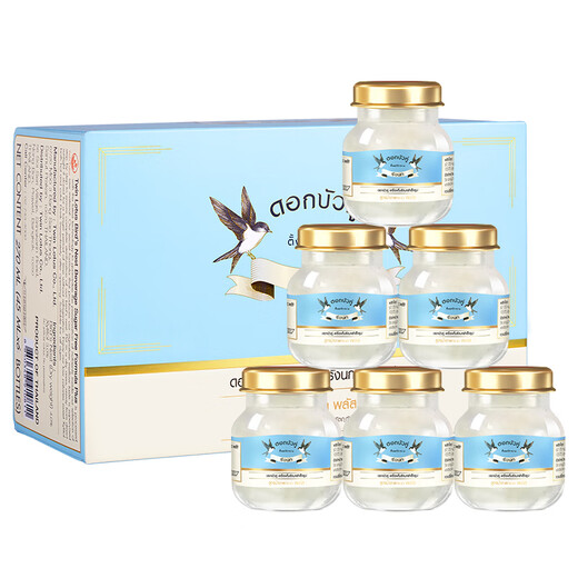 Twin Lotus Thai doble Lotus Instant Bird Nest xilitol 45ml*6 botellas 4% Nido seco Nido nutricional Regalos nutricionales para mujeres embarazadas 6 botellas 1 caja 4% Alta concentración 45 ml xilitol