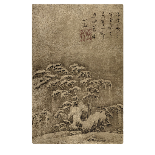 
Yuan Tanzhi Ruixue Bamboo Pictures Ancient Flower and Bird Painting Scrolls of literati paintings Famous paintings Antique paintings Decorative hanging paintings Yuan Li Zhi ink bamboo picture 12803 40X60 cm (spraying painting heart size) Framed
