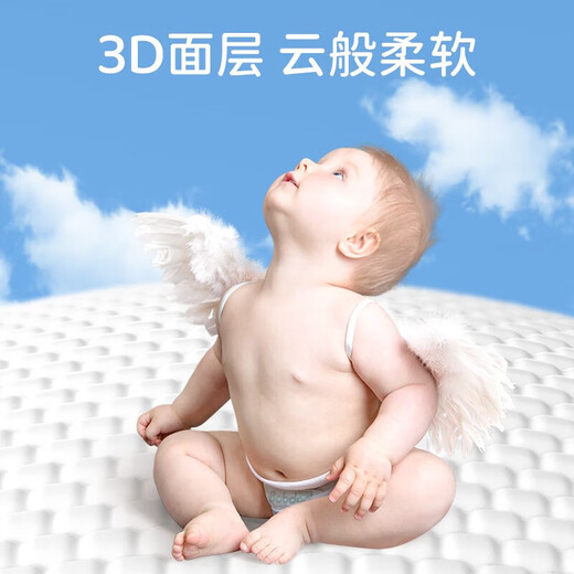 Babudou (bobdog) yunrou tirant pantalon ultra mince couches de couches respirantes essai bébé essai bébé et adapté à la peau sèche et pas de pantalons de traction sans éputs xl66 comprimés [23-28jin [Jin est égal à 0,5 kg]]]